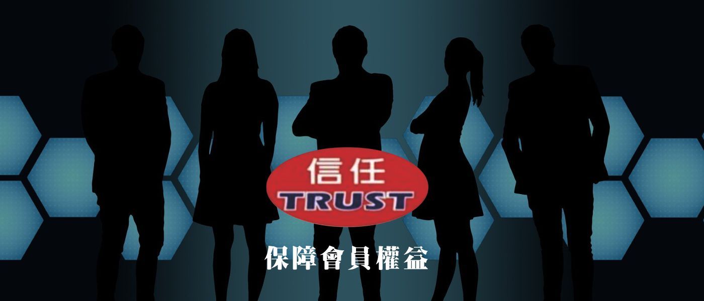 高雄市保險工會